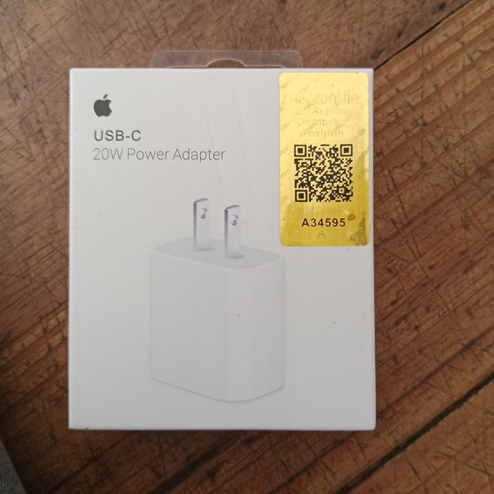 20W Fast Charger