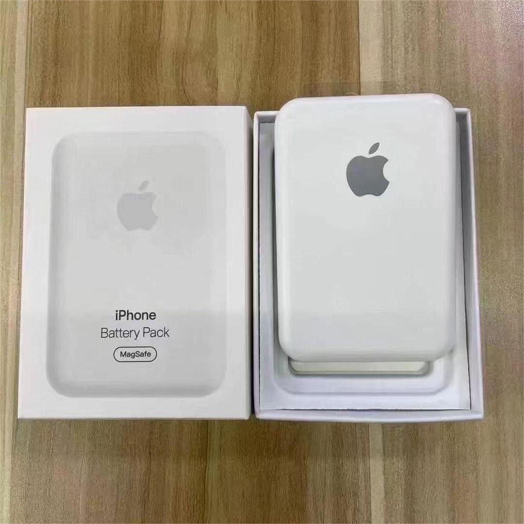 MagSafe Power Bank