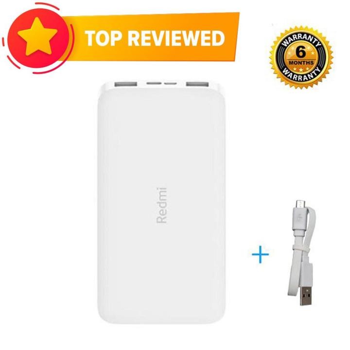 Dual Output Power Bank