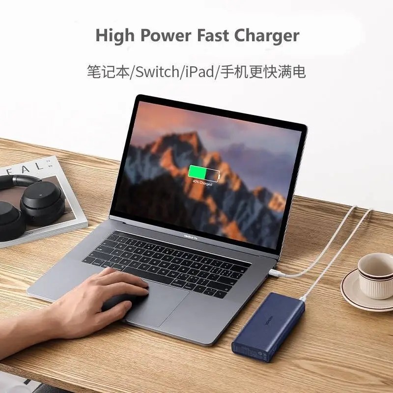 20000mAh Power Bank (PD 30W)